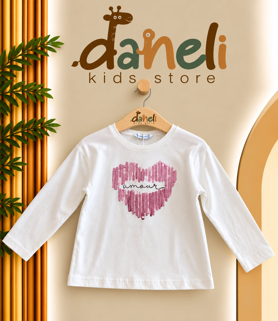 T-shirt